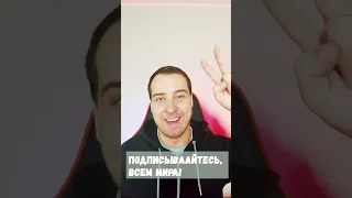 7 новых фильмов Марвел😀 что выйдет в ближайшие три года? ViBee