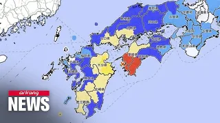 Magnitude 6.6 earthquake strikes off west coast of Japan's Shikoku Island