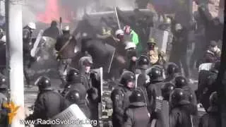 Бои Майдан Киев