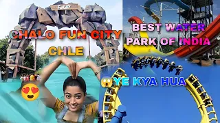 Funcity water park Chandigarh || Water park Chandigarh || Ticket price full masti Sunday fun