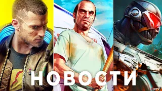 GTA 6, CDPR не доделают Cyberpunk 2077, Dead Space, PS5 стала хуже, Маразм Halo, Crysis, Far Cry 6