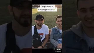 Вы  вегетарианец нет я Азербайджанец