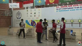 Прямая трансляция 14th ASIAN AIR GUN CHAMPIONSHIP AIR PISTOL MEN YOUTH