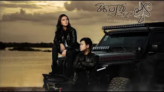 Suly Pheng - មិនច្បាស់ជាមួយអូន ft. Olica (Lyrics Video)