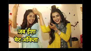 Ishq Subhan Allah: Zara DANCES With Her Sister-In-Law!