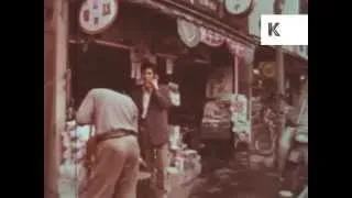 1960s Japan, Tokyo, Cars, City Streets, Archive Footage