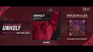 Sam Smith, Kim Petras - Unholy (Beckah Shae Version) David Prince Remix 💿Radio Edit