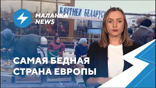 ⚡️Силовики угнали машину / Литература вне закона / Лукашенко готовит танки