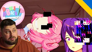 ДІВЧАТА ГЕТЬ ЗЛАМАЛИСЯ 〉Doki Doki Literature Club! #11