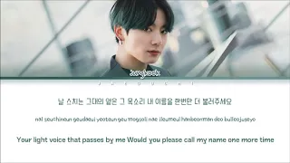 BTS Jungkook - Still With You lyrics (Eng/Rom/Han/가사)