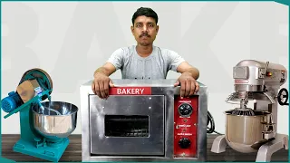 Cake Business की पूरी जानकारी  Investment, Profit, License | Bakery Business Plan | Bakery Business