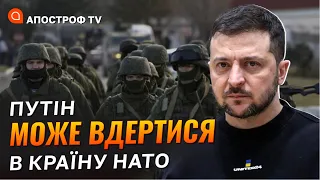 На початку війни по нас стріляли з Придністров’я // Зеленський