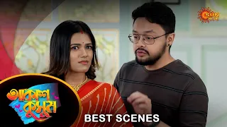 Akash Kusum - Best Scene | 31 May 2024 | Full Ep FREE on Sun NXT | Sun Bangla