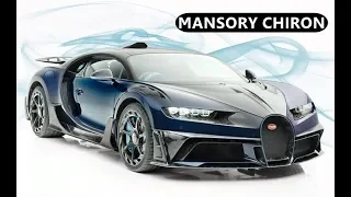 Mansroy Bugatti Chiron "Centuria"