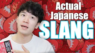 Teaching You Actual Japanese Slang Used in Daily Life