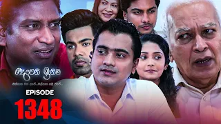 Deweni Inima | Episode 1348 28th June 2022