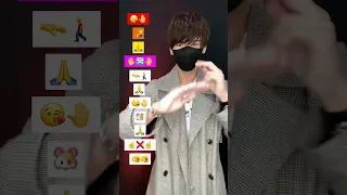 【 kawaikute gomen - HoneyWorks 】dancetutorial TAKAHARU emojidance TikTok trend #shorts #trending