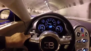 Présentation Bugatti Veyron de nuit à Paris (Akram Junior)