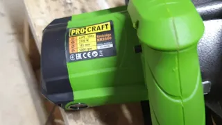 Одни плюсы! Лучшая на мой взгляд дисковая циркулярная пила ProCraft Germany KR2300.