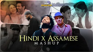 Hindi x Assamese Mashup | Assamese Hindi mix song | Our Mashup Diary | assamese dj song  💝