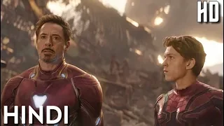 Avengers Infinity War ALL FUNNY Scenes in Hindi | Ironman, Hulk, Thor and Rocket Comedy Moments