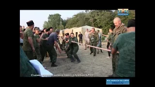 Военно-полевые сборы Кубанского казачьего войска