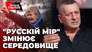 Чийгоз: "У тому, що до нас прилетіли російські ракети, винна російська мова в Україні"