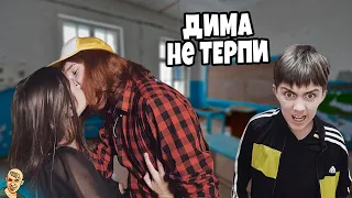 ШКОЛА ОТ ПЕРВОГО ЛИЦА ГЛАЗАМИ ШКОЛЬНИКА АНТИ-ВЕРСИЯ (ПЕРЕОЗВУЧКА) #14