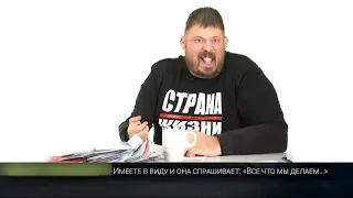 Тихановский: «У меня один из вопросов, что конкретно делается, вот чтобы политзаключённые вышли?