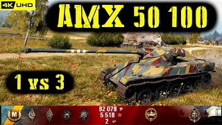 World of Tanks AMX 50 100 Replay - 7 Kills 6.5K DMG(Patch 1.5.0)
