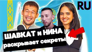 нина драма на русском #хабиб #рахмонов #конор #ufc