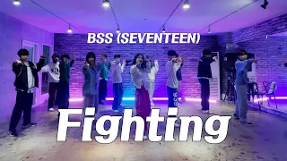 부석순 (SEVENTEEN) '파이팅 해야지 (Feat. 이영지)' / 대전댄스보컬학원 남자방송댄스 COVER