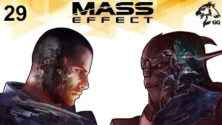 Прохождение Mass Effect. Часть 29 - Побег с Цитадели и неисправный ВИ на Луне