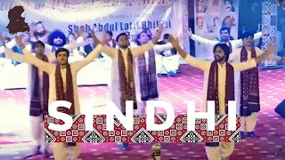 Sindhi Cultural Dance | Latif Day Special