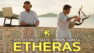 Kostas Miliotakis, Spiros Hamza - ETHERAS (Cafe De Anatolia)