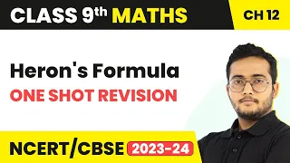 Heron's Formula - One Shot Revision | Class 9 Maths Chapter 12