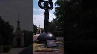 Луганск: Город-Воин, Земля Героев. Памятник ликвидаторам аварии на Чернобыльской АЭС