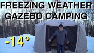 Freezing Weather Screen Tent Camping