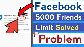 Facebook Par 5000 Se Jyada Friend Kaise Banaye || Facebook Friend Limit