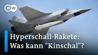 Russlands neue Hyperschallwaffe - was kann sie wirklich? | DW Nachrichten