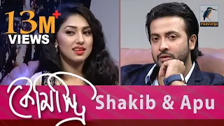 শাকিব খান | অপু বিশ্বাস | সাক্ষাৎকার | Apu Biswas & Shakib Khan Interview | Munmun | Full Episode