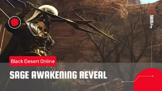 Sage Awakening Reveal Preview! God Class?