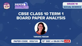 CBSE Class 10 Social Science Paper Discussion 2021-2022 (Term-1) | 032/1/4 | CBSE 10th Board Exams