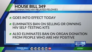 House Bill 349 eliminates HIV-related felonies