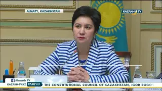Президентские и государственные стипендии вручили лучшим деятелям искусства - Kazakh TV