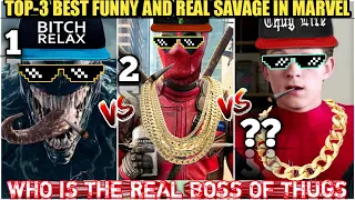 WHO IS THE REAL BOSS OF THUGS PART-3 | TOP-3 BEST FUNNY AND REAL SAVAGE IN MARVEL | YTTRENDS
