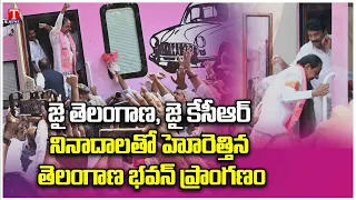 KCR Bus Yatra: KCR Leaves For Yatra by Garlanding the Statue of Mother of Telangana | T News