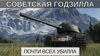 Ядрёный Бой на Т-103 - Сделал 11 фрагов и Колобанова в сливном бою