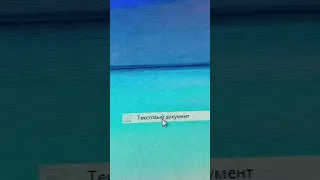 Простой способ активировать Windows 10