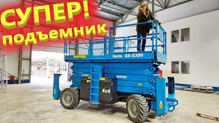 What can the Genie self-propelled scissor lift run on electricity and diesel.